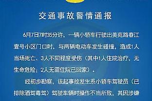 马卡报：塞维和瓦伦希望队内的摩洛哥球员能推迟到国家队报到