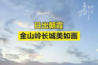 “豪华医院”？切尔西多达11人伤缺，总计转会费5.3亿欧