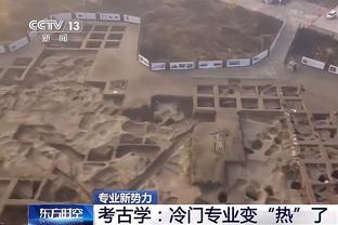 U14国家男子足球选拔队名单：高升进入教练组，泰山足校6人在列